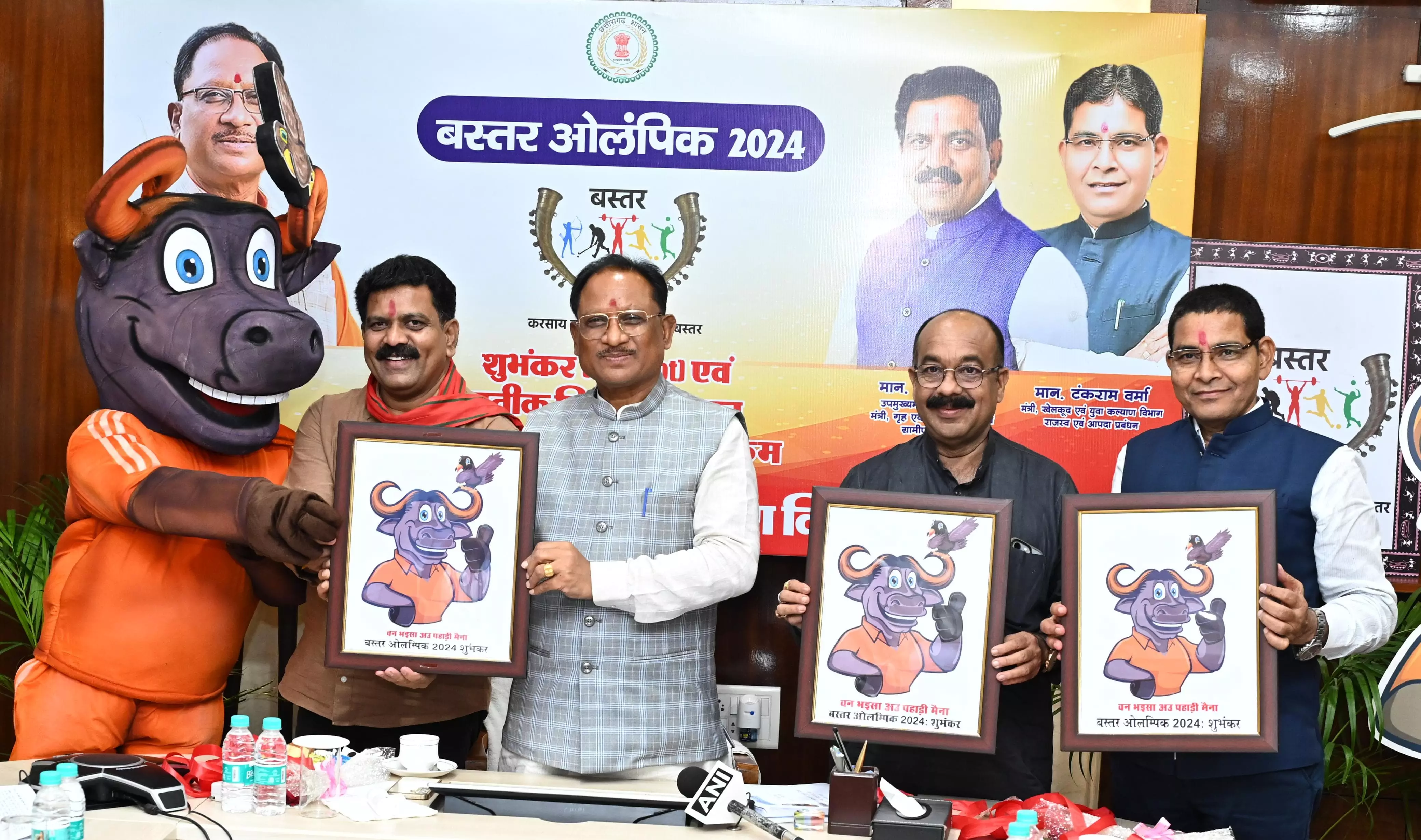 C’garh: Bastar Olympics to showcase sports talent of surrendered Naxals C’garh: Bastar Olympics to showcase sports talent of surrendered Naxals