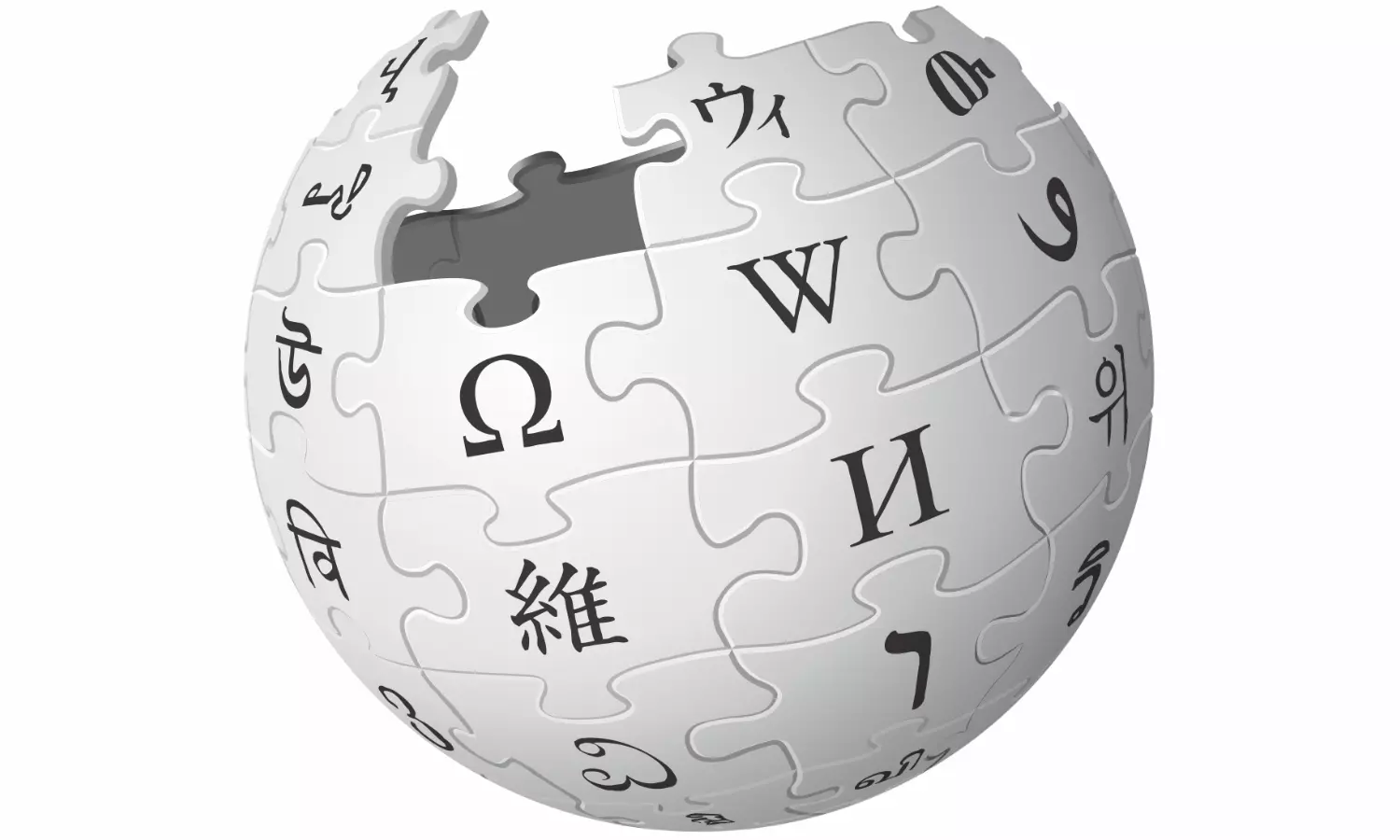 Centre Issues Notice to Wikipedia Over Bias, Inaccuracies in Information Centre Issues Notice to Wikipedia Over Bias, Inaccuracies in Information