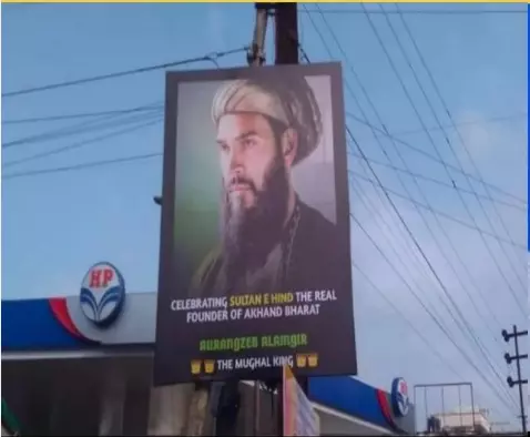 Tensions erupt in Belagavi over controversial Aurangzeb banner Tensions erupt in Belagavi over controversial Aurangzeb banner