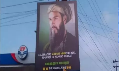 Tensions erupt in Belagavi over controversial Aurangzeb banner