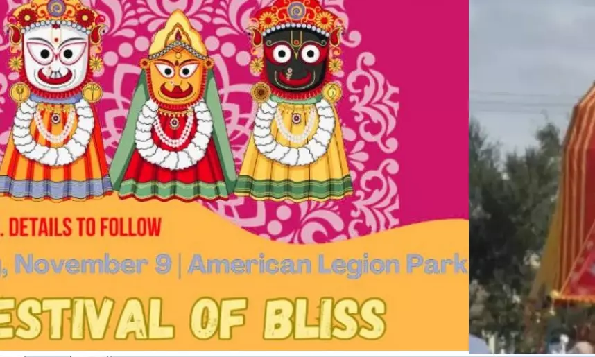 ISKCON Proceeds with Untimely Rath Yatra in U.S. Despite Protests from Odisha ISKCON Proceeds with Untimely Rath Yatra in U.S. Despite Protests from Odisha