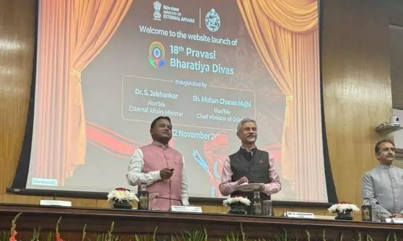 Odisha CM Mohan Majhi launches website for 18th Pravasi Bharatiya Divas Odisha CM Mohan Majhi launches website for 18th Pravasi Bharatiya Divas