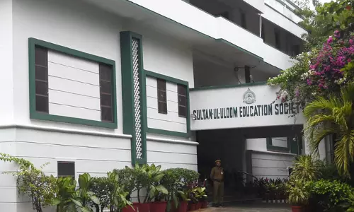 Sultan-Ul-Uloom Fails to Get Relief