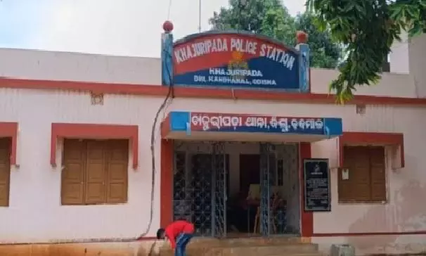 Odisha: Class 10 Student Found Dead in School Toilet Odisha: Class 10 Student Found Dead in School Toilet