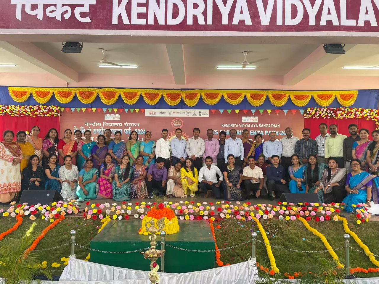 KVS Kala Utsav celebrations conclude with grand cultural fest KVS Kala Utsav celebrations conclude with grand cultural fest