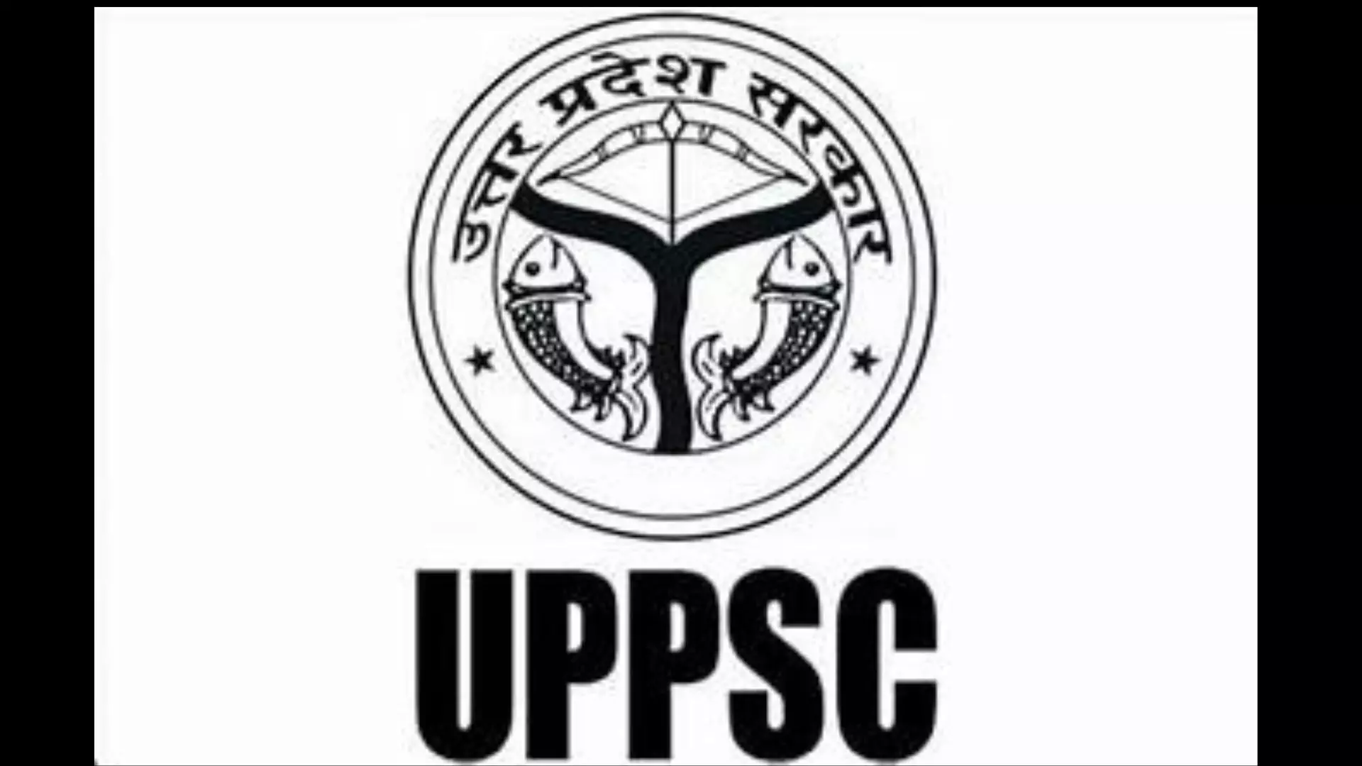 UPPSC postpones RO, ARO exams; to hold PCS preliminary exam on old pattern UPPSC postpones RO, ARO exams; to hold PCS preliminary exam on old pattern