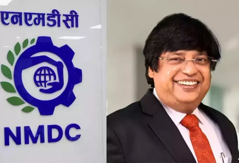 Amitava Mukherjee appointed as CMD of NMDC Amitava Mukherjee appointed as CMD of NMDC