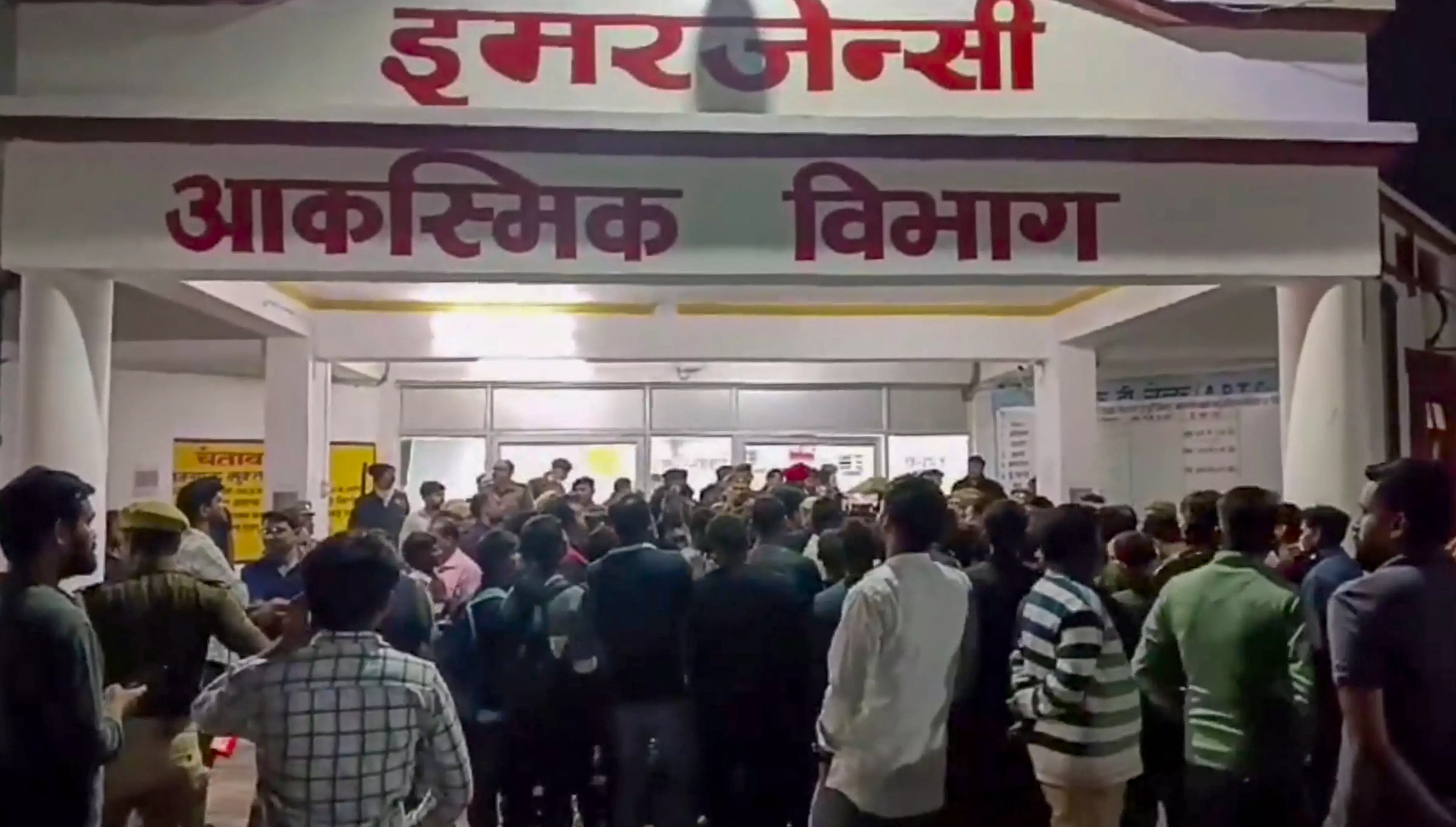 Jhansi Hospital fire: Govt announces financial assistance of Rs 5 lakh for parents of deceased Jhansi Hospital fire: Govt announces financial assistance of Rs 5 lakh for parents of deceased