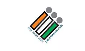 Andhra EC Prepares Fresh Rolls for Srikakulam-Vizianagaram Teachers constituency Andhra EC Prepares Fresh Rolls for Srikakulam-Vizianagaram Teachers constituency