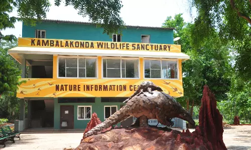 Vizag’s biodiversity centre unable to pay employees