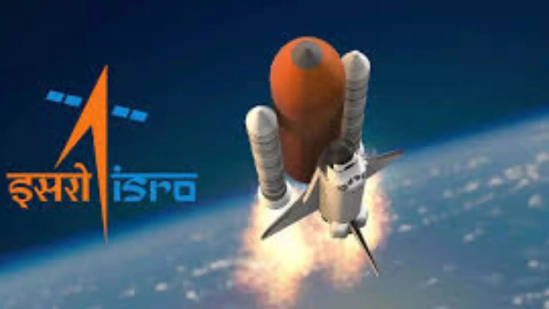 ISRO and Australian space agency sign for cooperation in human space flight ISRO and Australian space agency sign for cooperation in human space flight