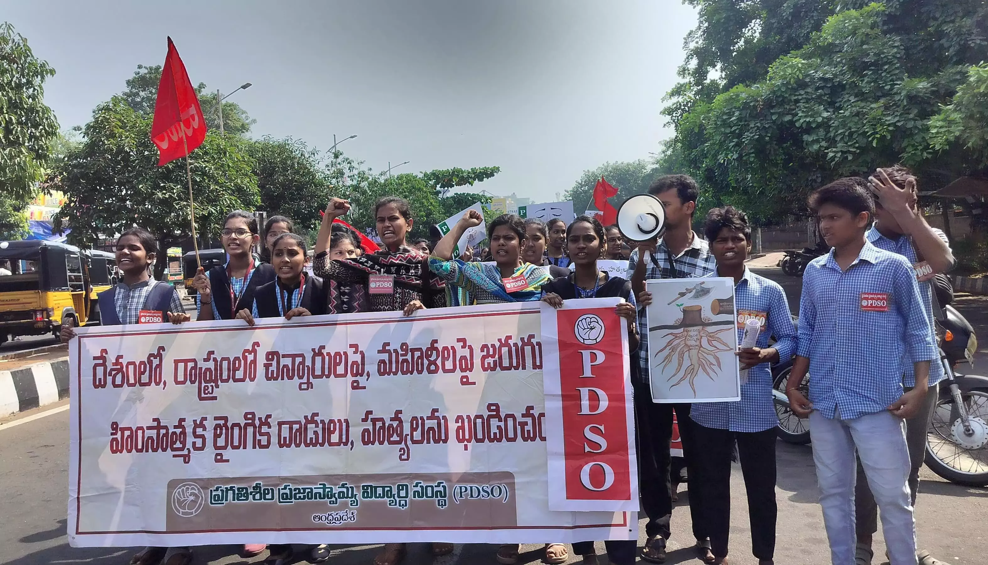 PDSO demands ban on root causes of sexual violence PDSO demands ban on root causes of sexual violence