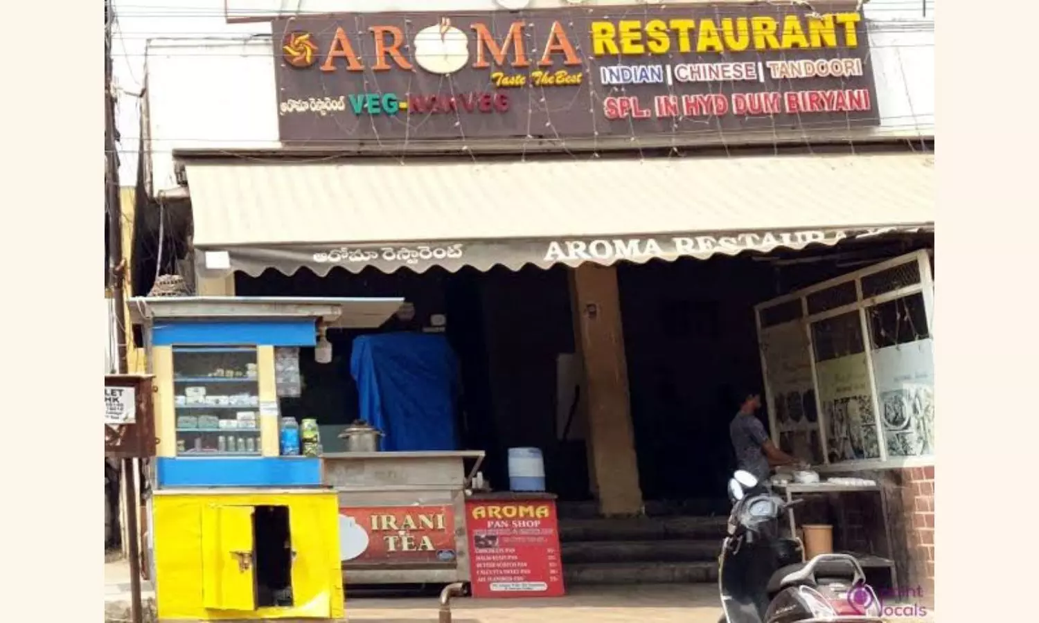 Three youngsters fall sick after eating biryani, grilled chicken Three youngsters fall sick after eating biryani, grilled chicken