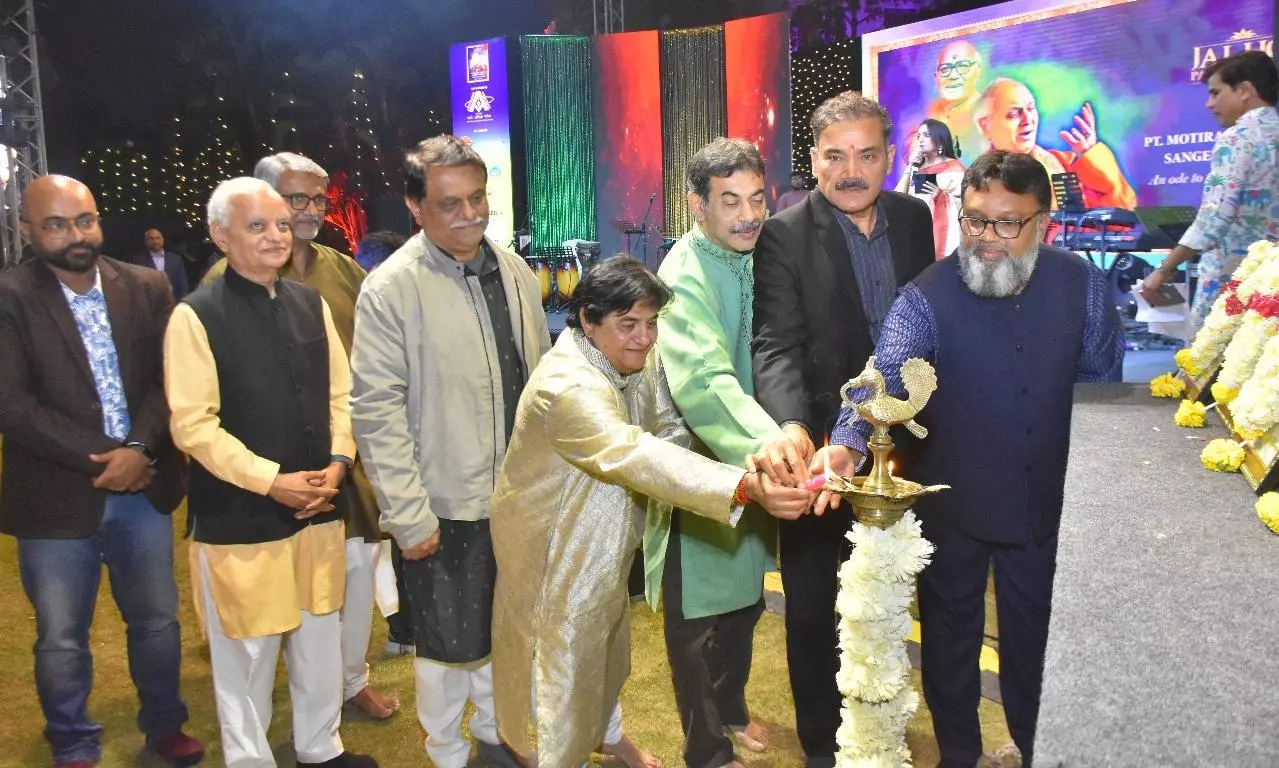 Pandit Motiram Pandit Maniram Sangeet Samaroha Kicks Off in Hyderabad Pandit Motiram Pandit Maniram Sangeet Samaroha Kicks Off in Hyderabad