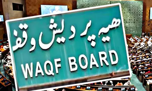 JPC report on Waqf Amendment Bill  to be tabled in LS on Monday
