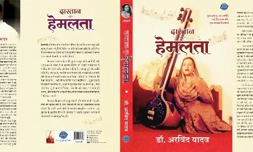 Hemlata, a Singer Drowned in Latas Shadow