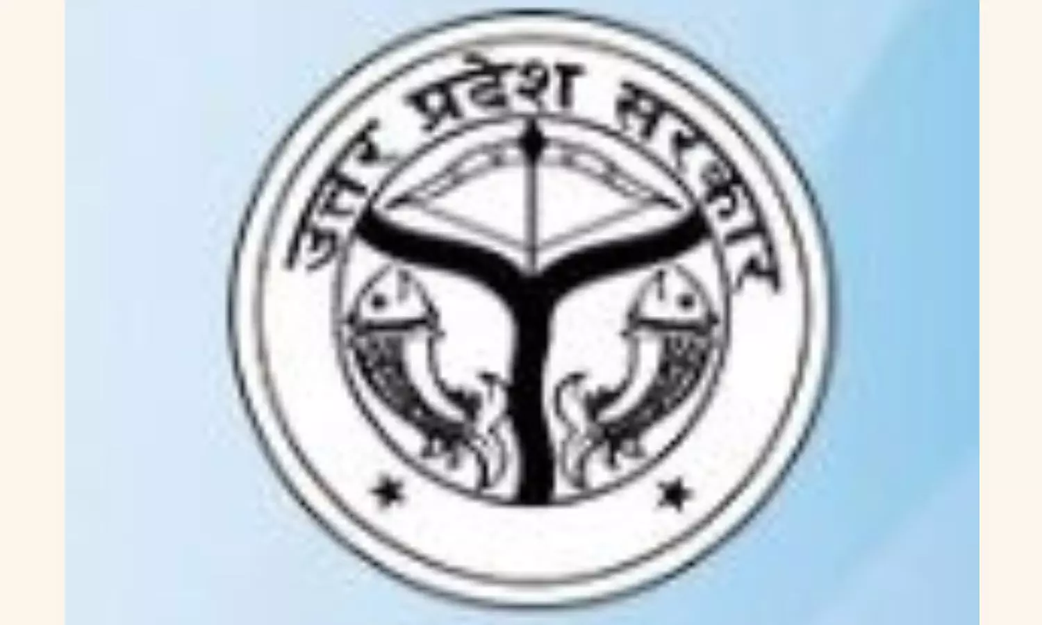 Sambhal violence: Protesters to pay for damage to property, posters of stone pelters to be put up Sambhal violence: Protesters to pay for damage to property, posters of stone pelters to be put up