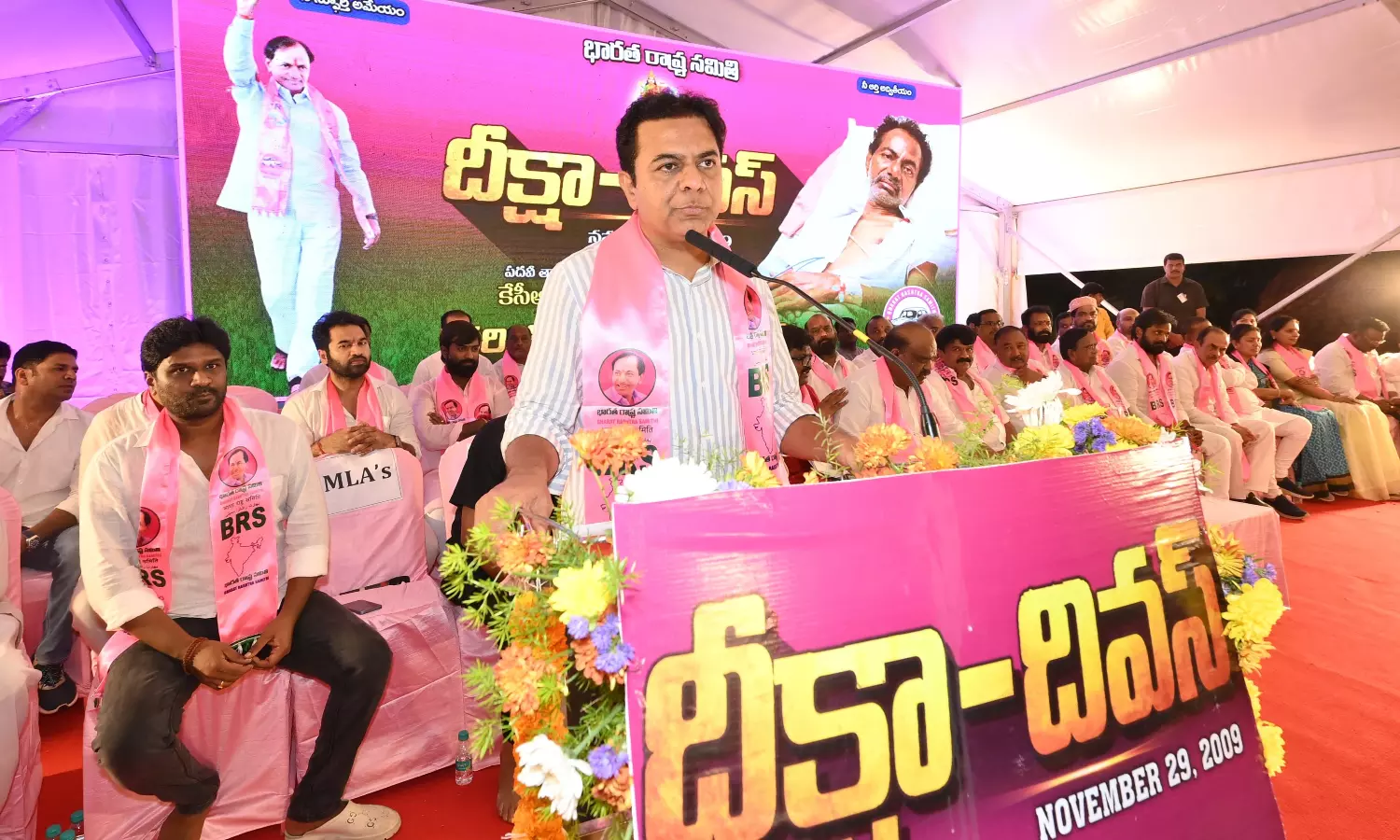 KTR, Harish lead BRS Deeksha Divas, recall KCRs role in statehood movement