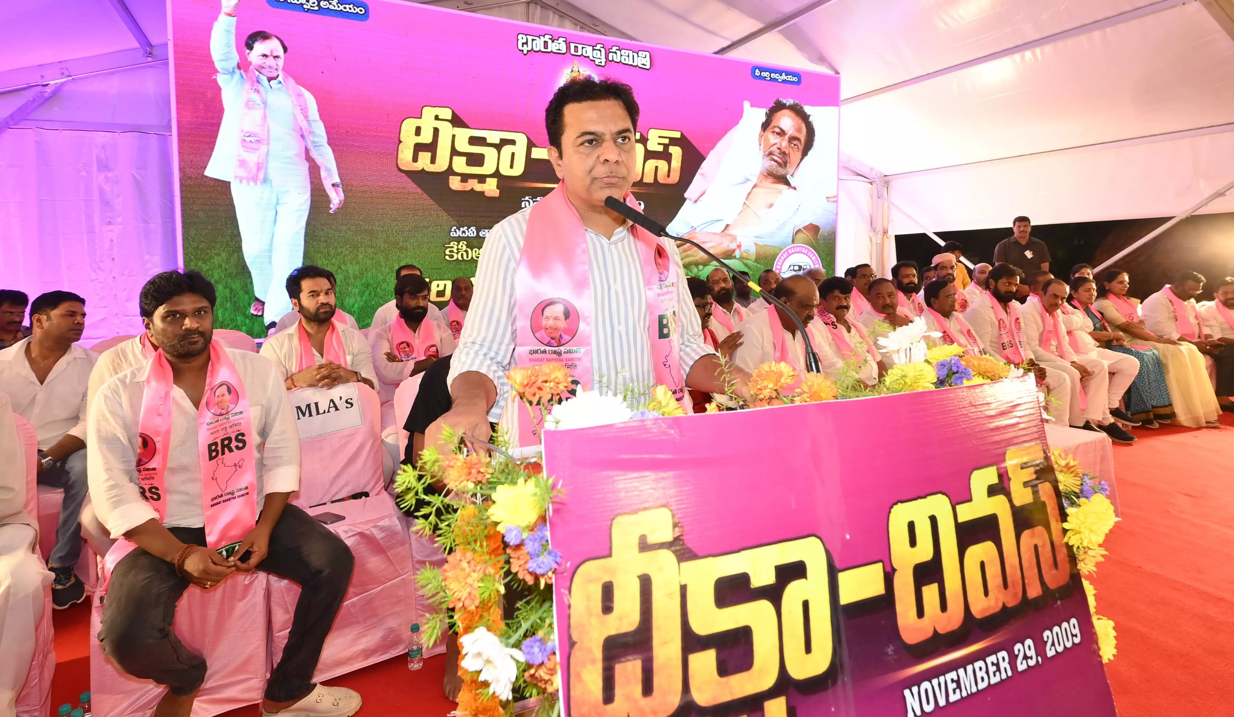 KTR, Harish lead BRS Deeksha Divas, recall KCRs role in statehood movement KTR, Harish lead BRS Deeksha Divas, recall KCRs role in statehood movement