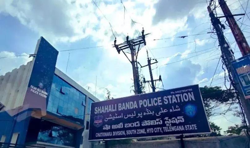 Hyderabad’s Shalibanda Police Station Ranked 8th Best in India Hyderabad’s Shalibanda Police Station Ranked 8th Best in India