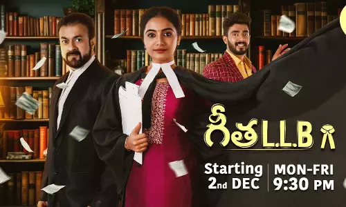 Geetha LL.B, the dynamic girl story on Star Maa