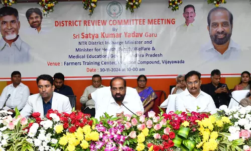 Andhra Pradesh: Minister Chairs NTR DRC Meet, Focuses on Public Issues