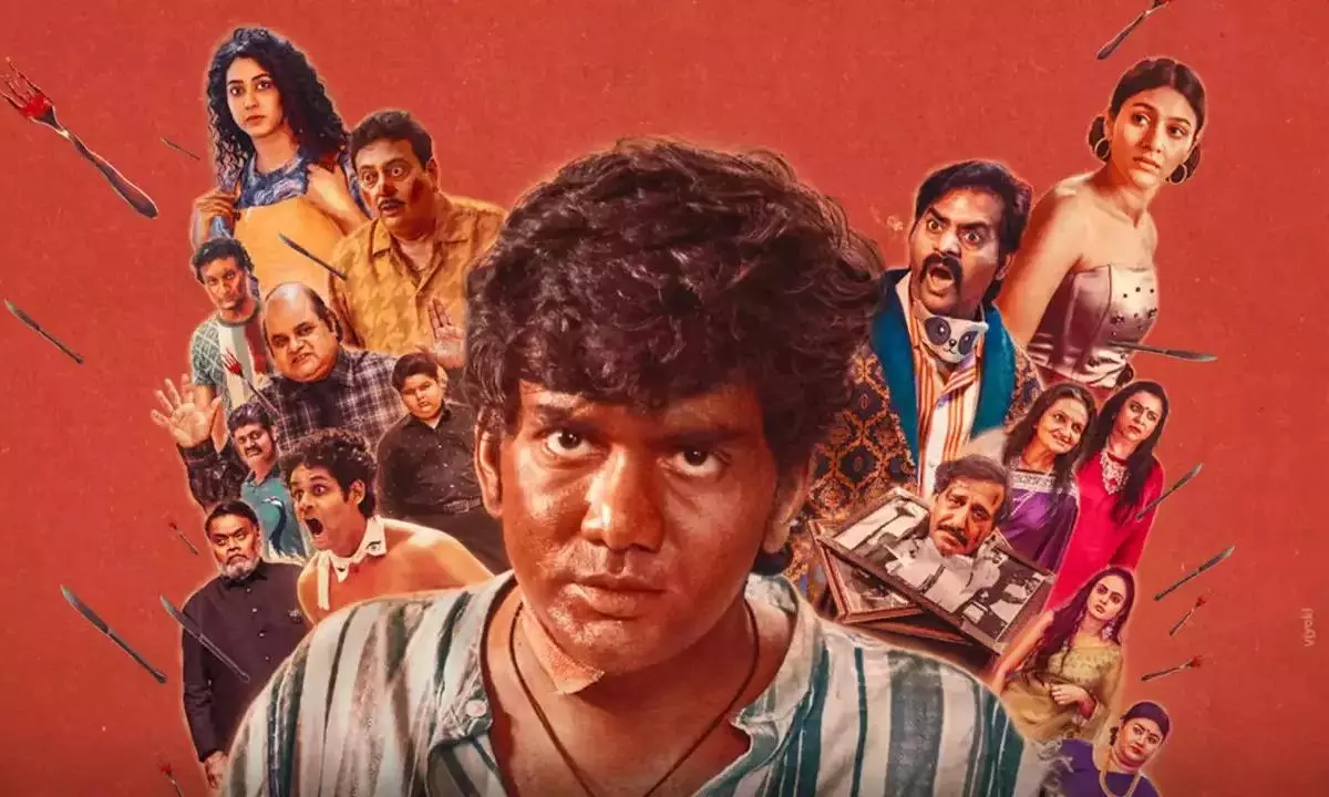 Kavin’s Bloody Beggar makes its OTT debut Kavin’s Bloody Beggar makes its OTT debut