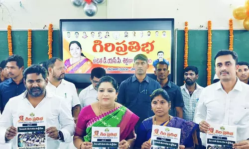 Free DSC coaching for tribal students in Parvathipuram