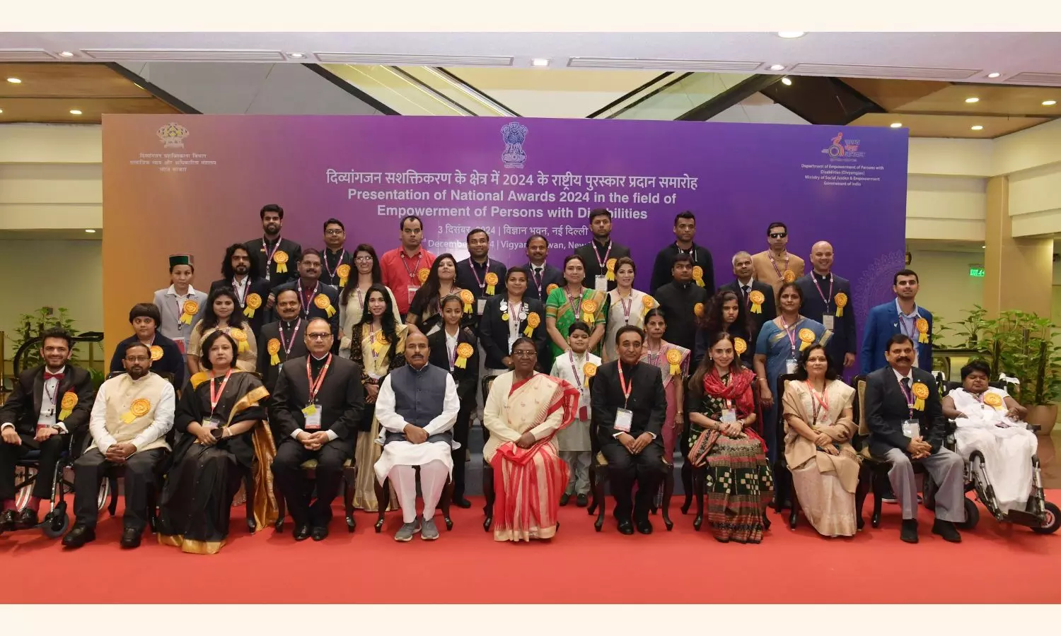 Empathy, not sympathy: President Murmu stresses equal opportunities for persons with disabilities Empathy, not sympathy: President Murmu stresses equal opportunities for persons with disabilities