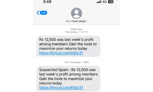 Vi Introduces AI-Powered Spam SMS Identification Solution To Safeguard Customers