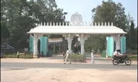 Agri college holds Education Day