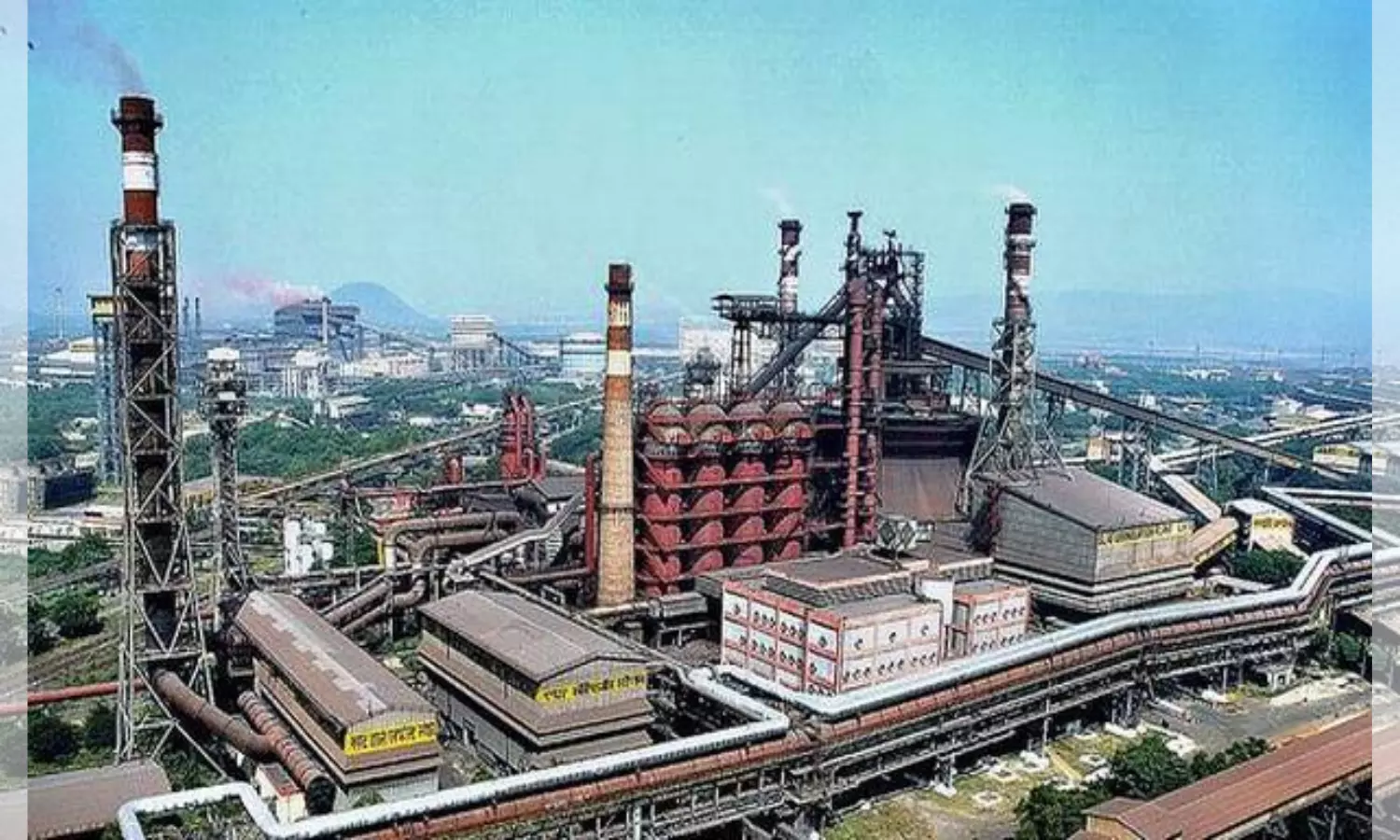 Trade union demands disbursement of pending dues to RINL workers Trade union demands disbursement of pending dues to RINL workers