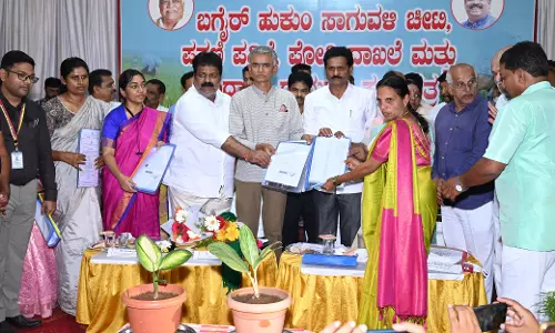 Karnataka Govt Unveils Campaign to Clear Bagair Hukum Backlog