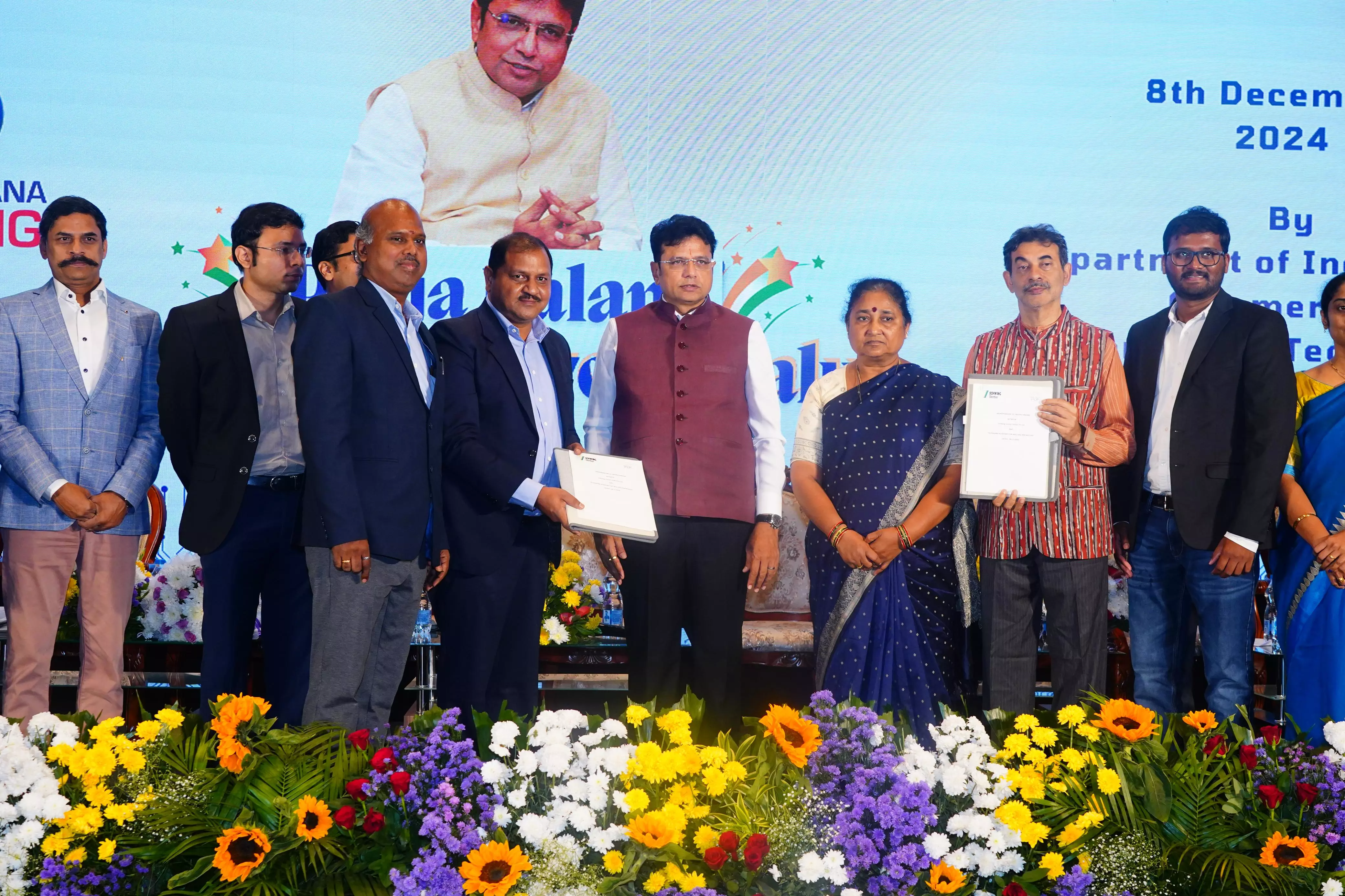 Sridhar Babu announces tech initiatives to help farmers, students Sridhar Babu announces tech initiatives to help farmers, students