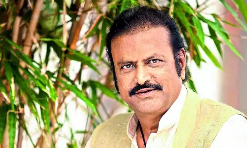 SC relief not to stop probe against Mohan Babu: DCP
