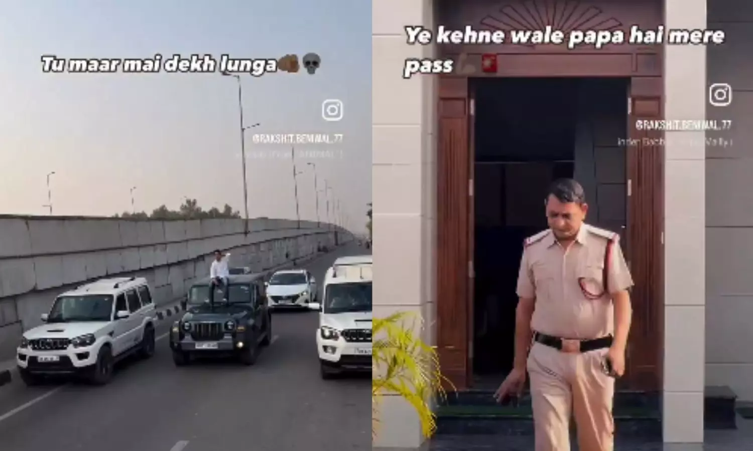Haryana boy flaunts policeman father’s protection while violating traffic laws Haryana boy flaunts policeman father’s protection while violating traffic laws