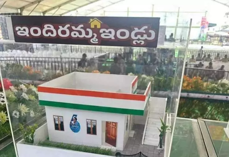 Nalgonda Collector Orders Indiramma House Applications by Dec-End Nalgonda Collector Orders Indiramma House Applications by Dec-End