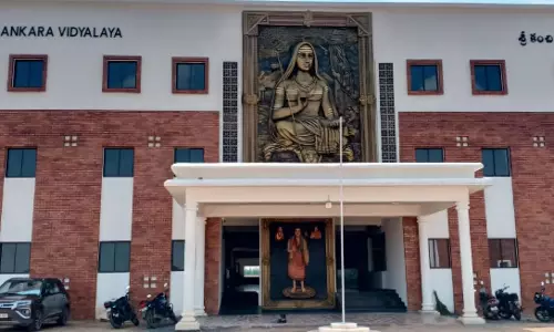 Sankara Vidyalaya in Podili to promote Sanatana Dharma
