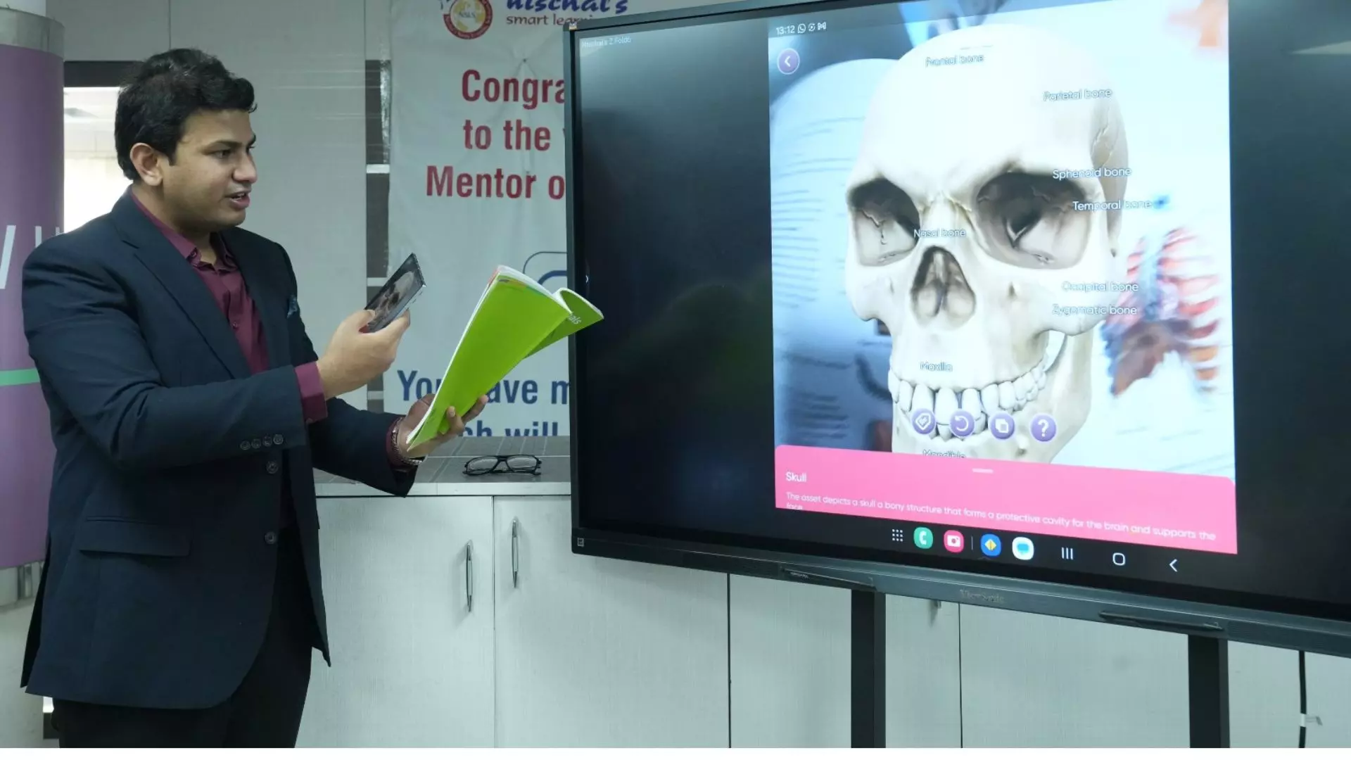 Nischals Lens AR App and 3D e-Books Launched Nischals Lens AR App and 3D e-Books Launched