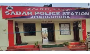Odisha: Jail-Returned Youth Kills Woman, Dismembers Body, Arrested Odisha: Jail-Returned Youth Kills Woman, Dismembers Body, Arrested