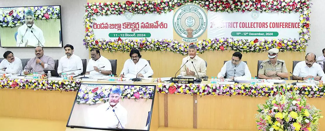 Amaravati to be Hub for Youth Employment: Naidu