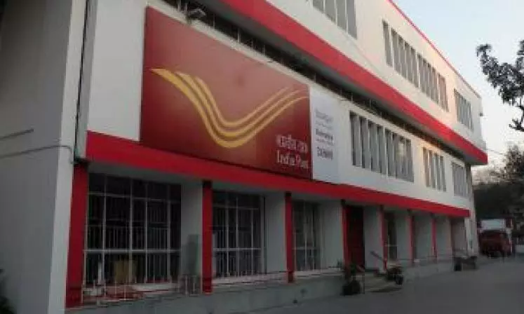 Dak Adalat on December 20 at 11 am Dak Adalat on December 20 at 11 am