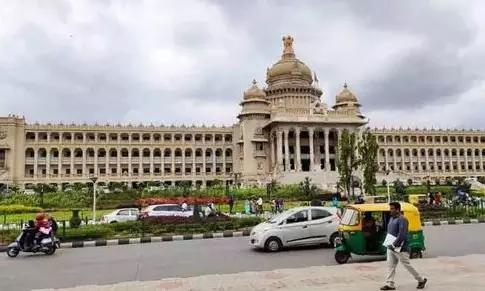CAG Reports, Key Bills Presented in Karnataka Assembly