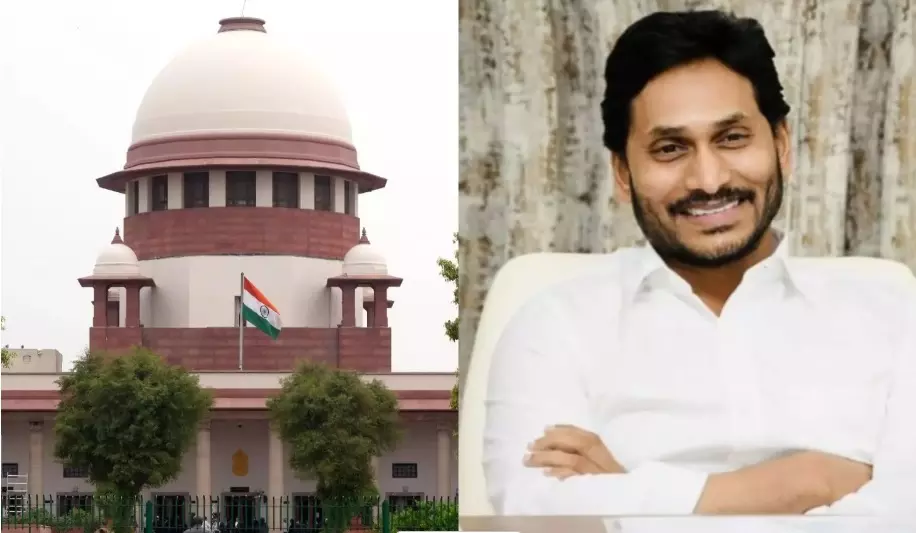 SC postpones Jagan assets case SC postpones Jagan assets case
