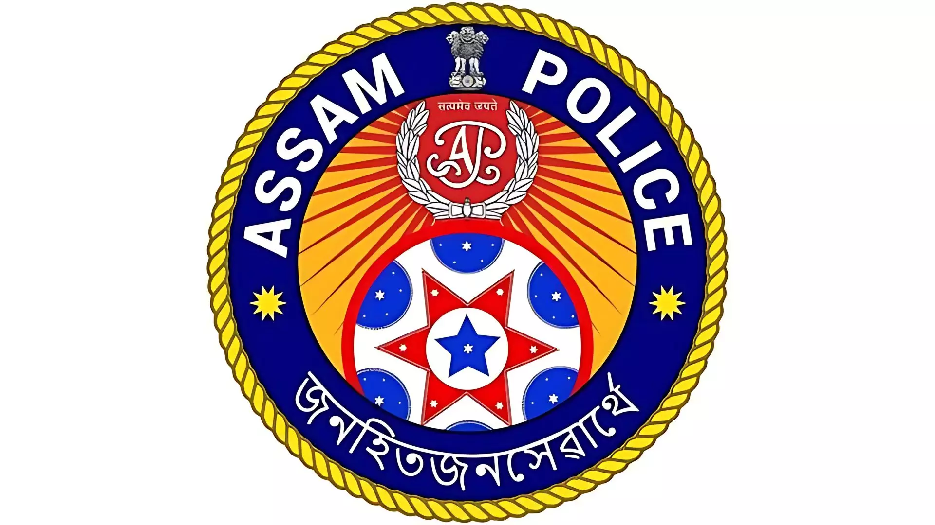 Seven Arrested in Guwahati Gangrape Case