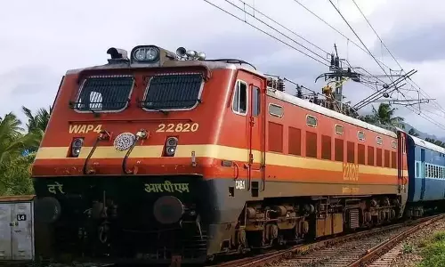 SCR RailFans logo unveiled