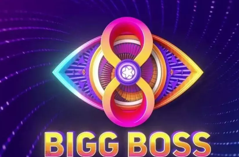 Hyderabad: 300 cops deployed for Big Boss 8 final show