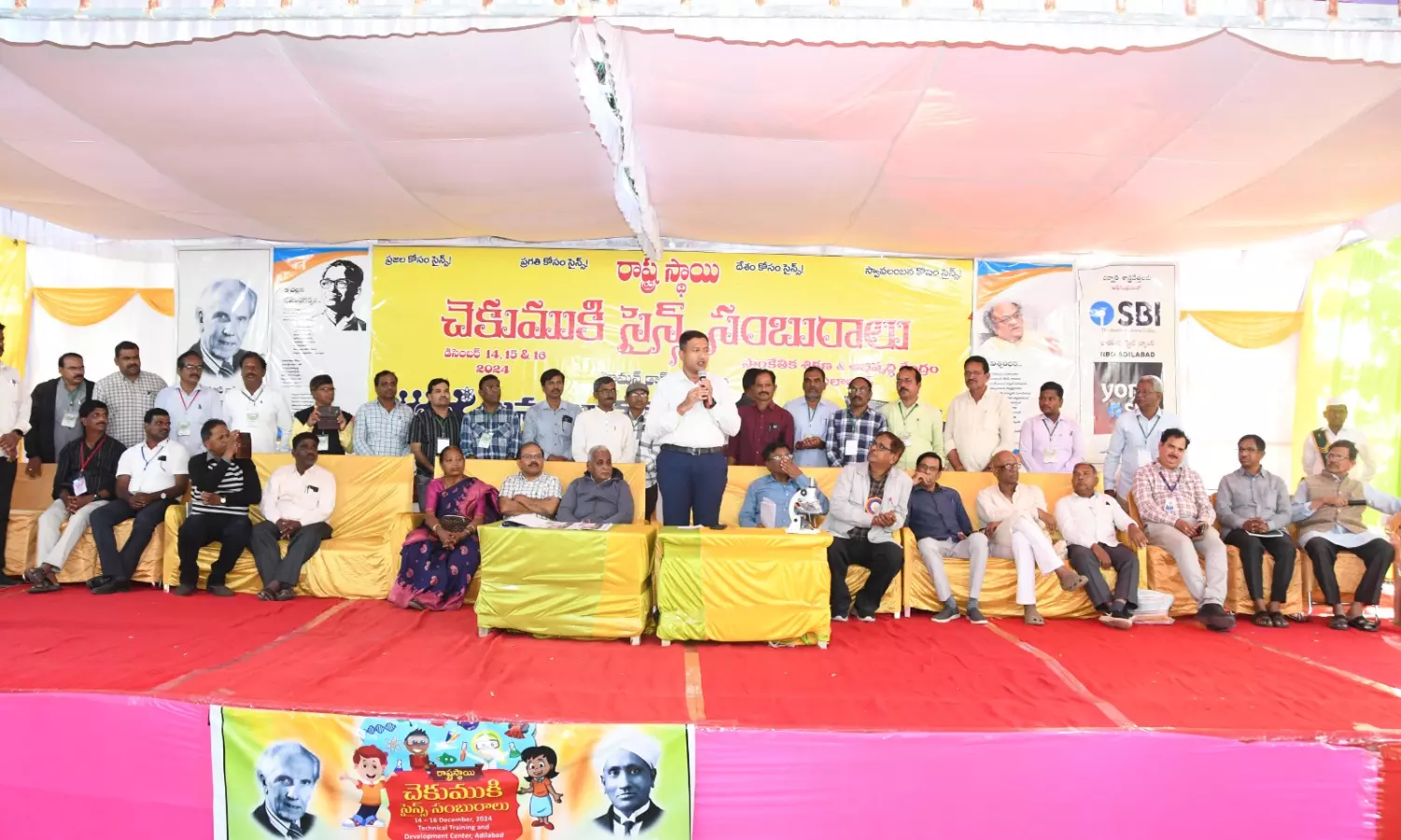 Adilabad Collector asks students to develop scientific temperament