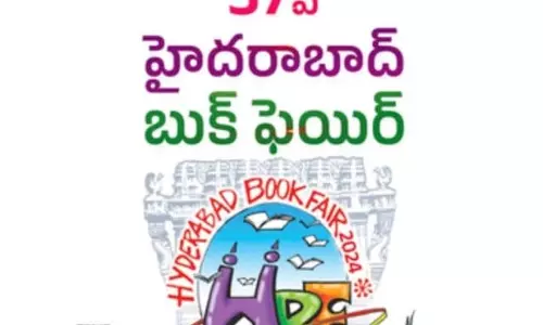 Hyderabad gears up for 37th book fair