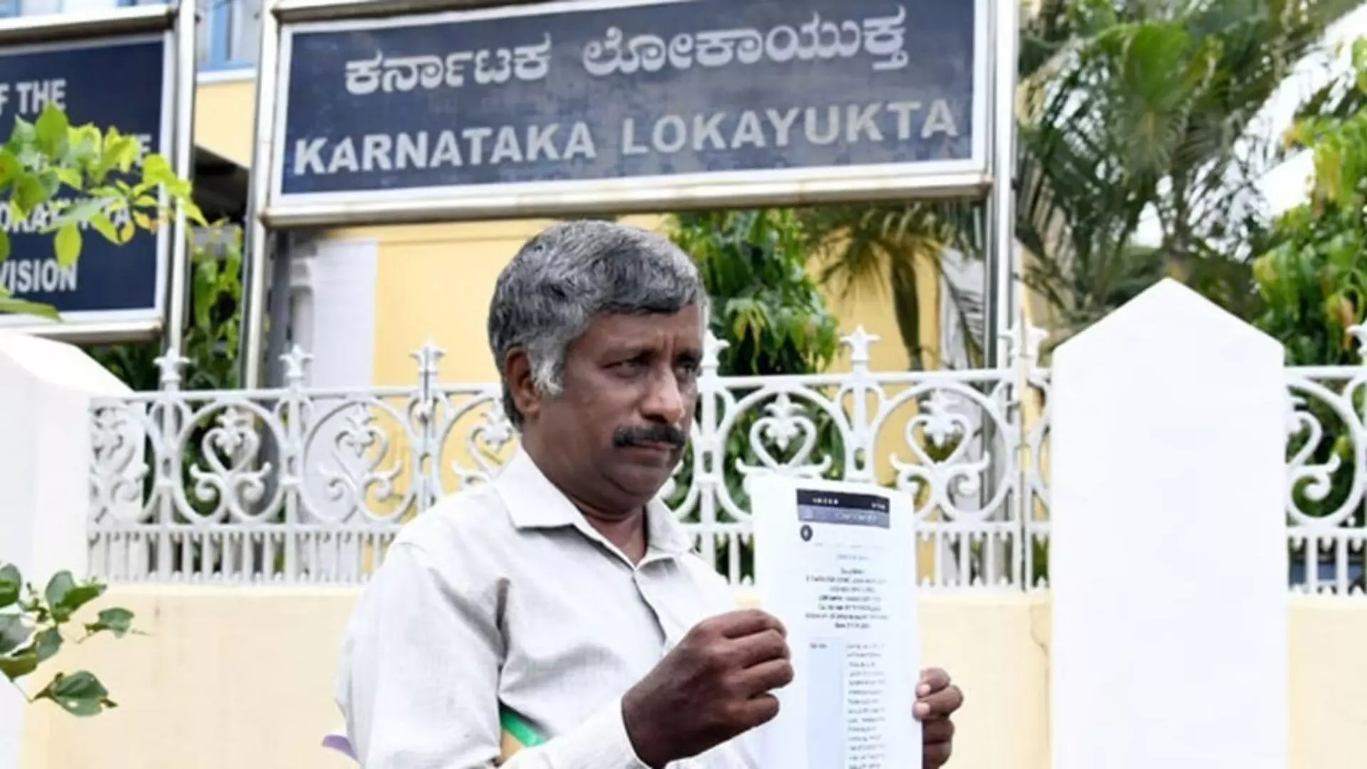 Karnataka: Activist Alleges Bribe Offer Linked to CM Case Karnataka: Activist Alleges Bribe Offer Linked to CM Case
